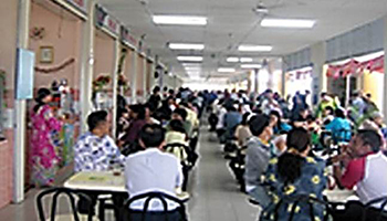 SEDC Official Website - Peruntukan Bagi Perniagaan